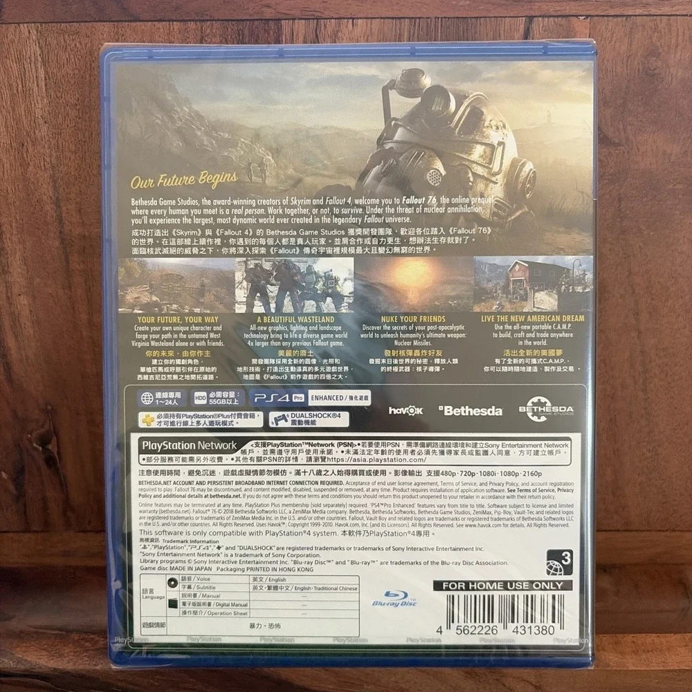 Fallout 76 - Sony PlayStation 4 PS4 Bethseda Game Studio